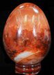 Colorful Carnelian Agate Egg #41199-2